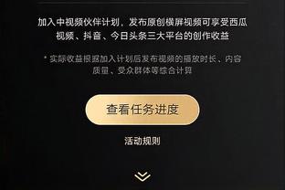 为了50万美金拼了！詹姆斯已大汗淋漓？